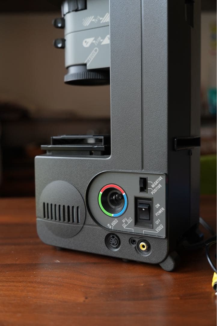 FOTOVIX III フィルムスキャナー 本体 — image 2