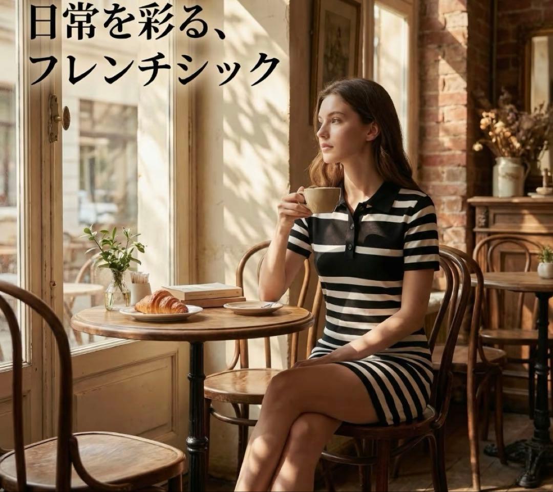 黒と白のストライプ 半袖ニットワンピース — image 4
