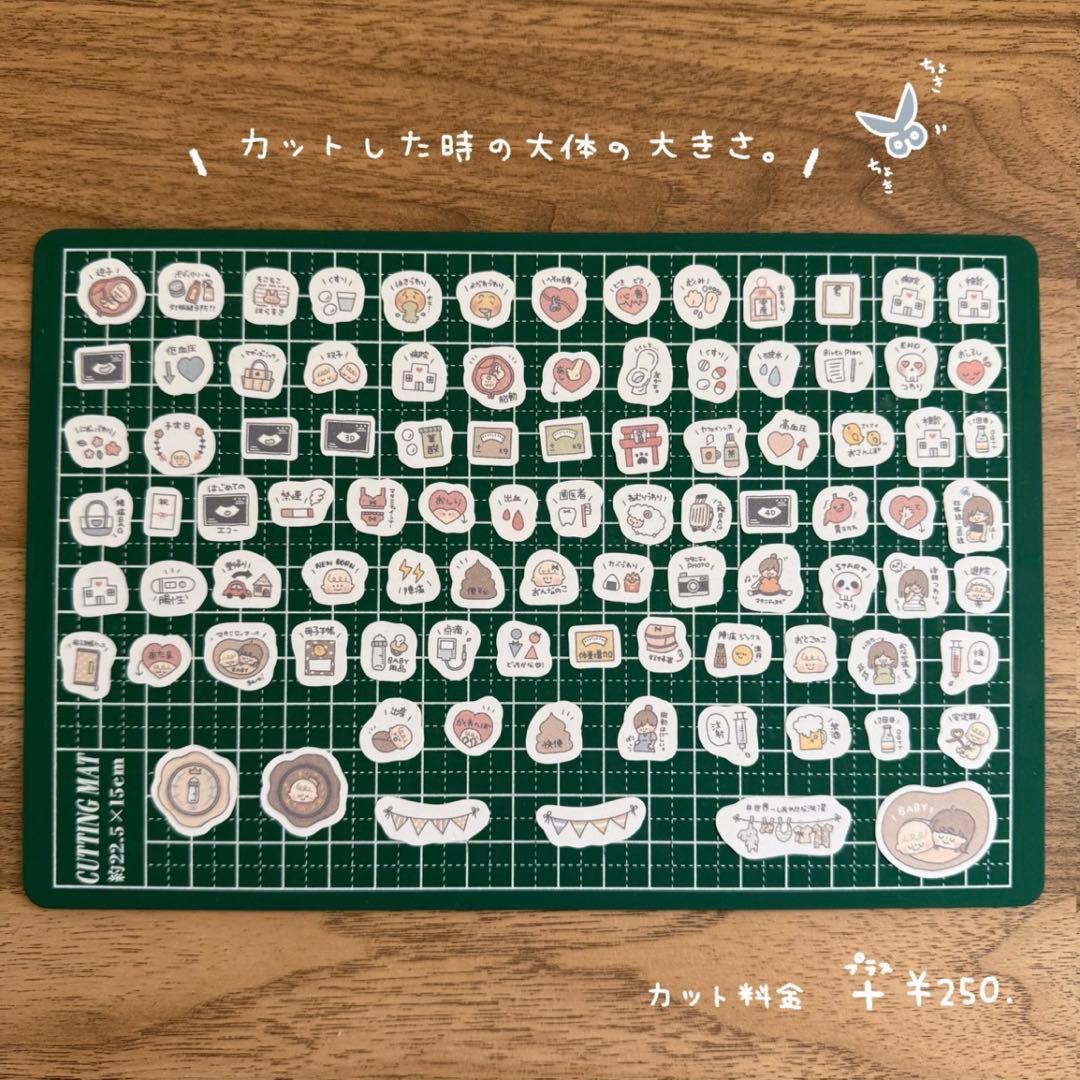 専用ページ￤mem様 — image 4