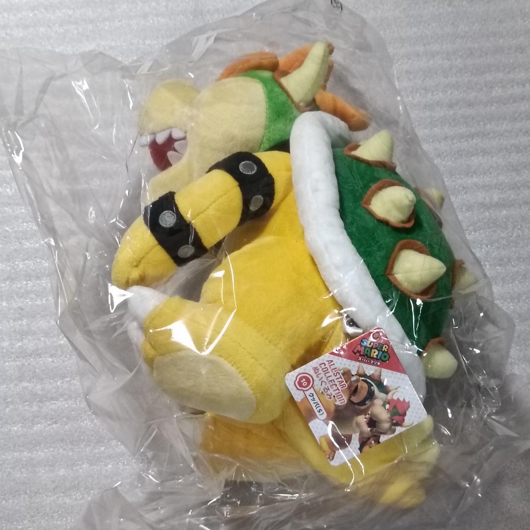 【クッパ】ぬいぐるみ 新品 未開封 任天堂ライセンス品 — image 2