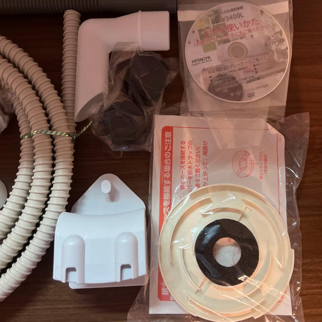 !!ほくそん様専用!! 排水トラップカバー単品 日立　ビッグドラム付属品 — image 4