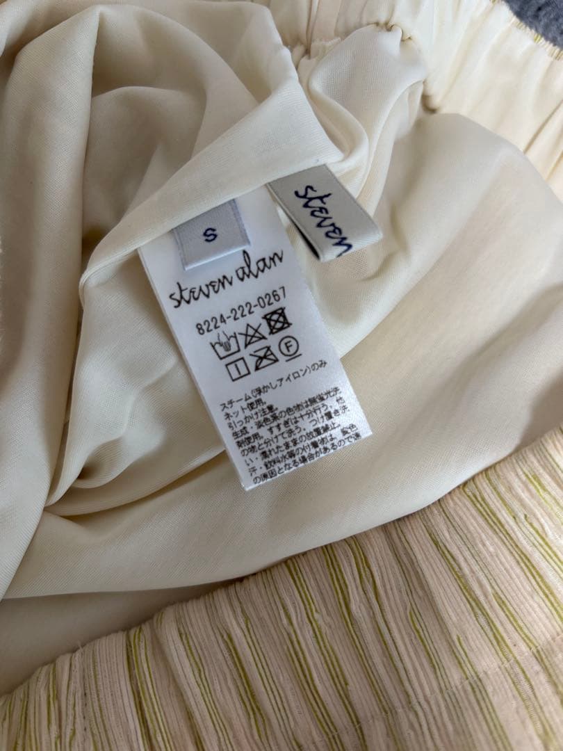Steven Alan CRAPE STRIPE EASY SKIRT — image 3