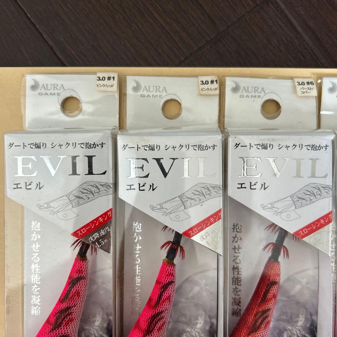 AURA GAME EVIL エギ 3.0号 5本セット — image 2