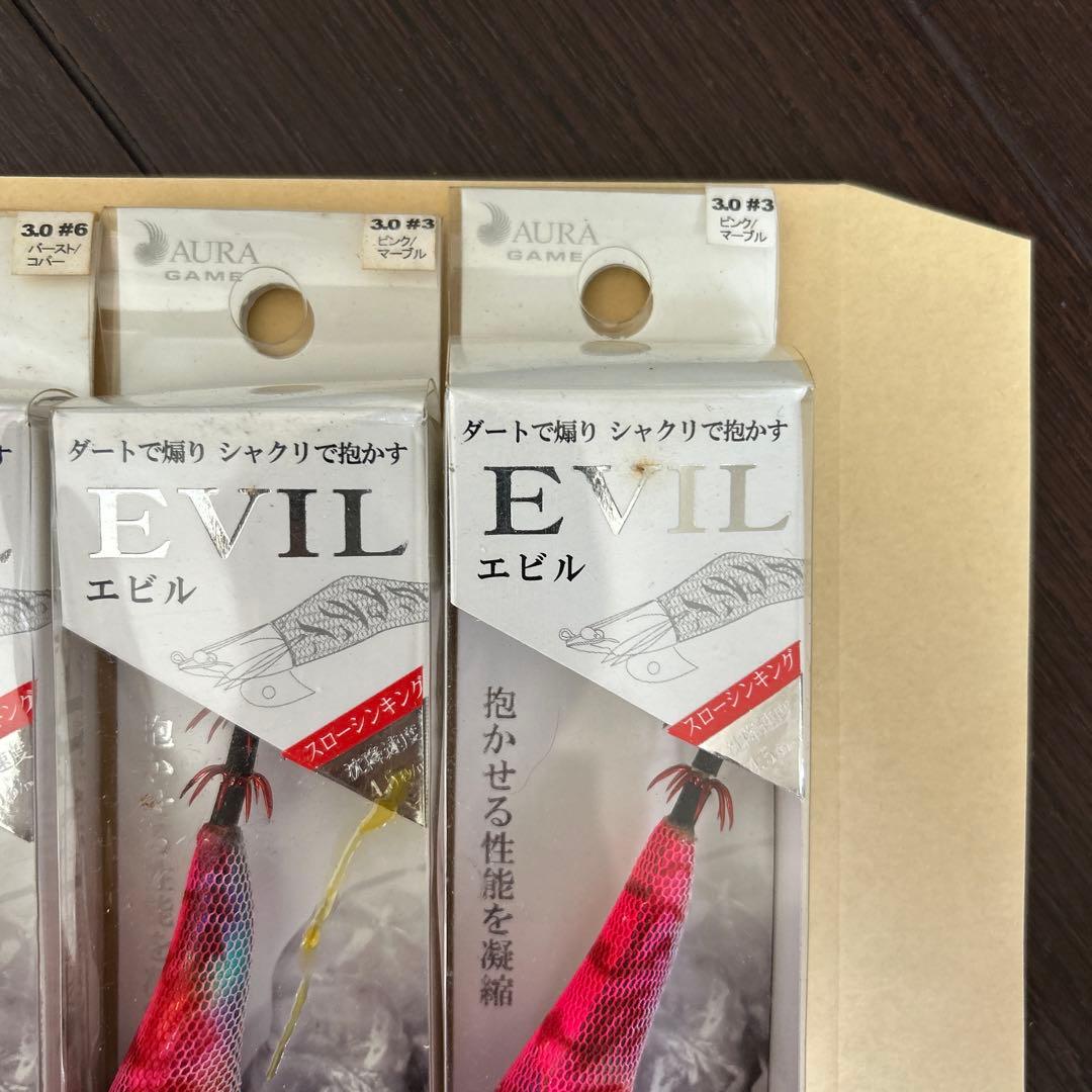 AURA GAME EVIL エギ 3.0号 5本セット — image 3