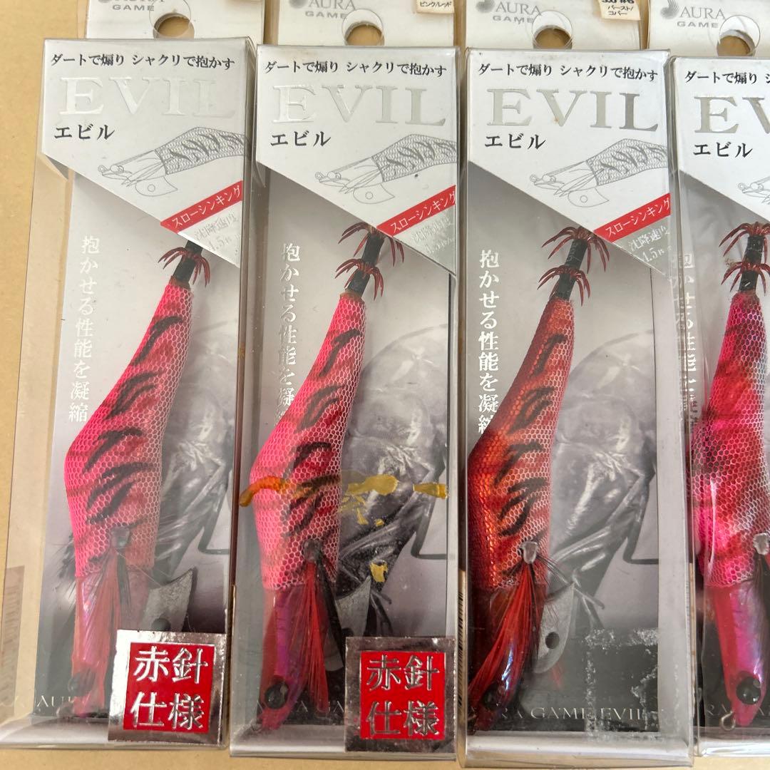 AURA GAME EVIL エギ 3.0号 5本セット — image 4