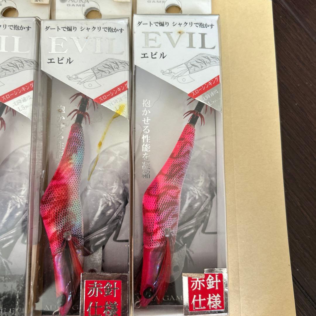 AURA GAME EVIL エギ 3.0号 5本セット — image 5