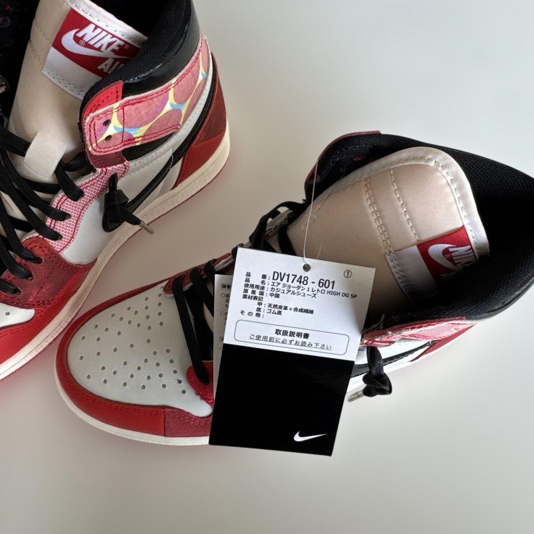 Spider Man×Nike Air Jordan 1 High OG SP — image 4