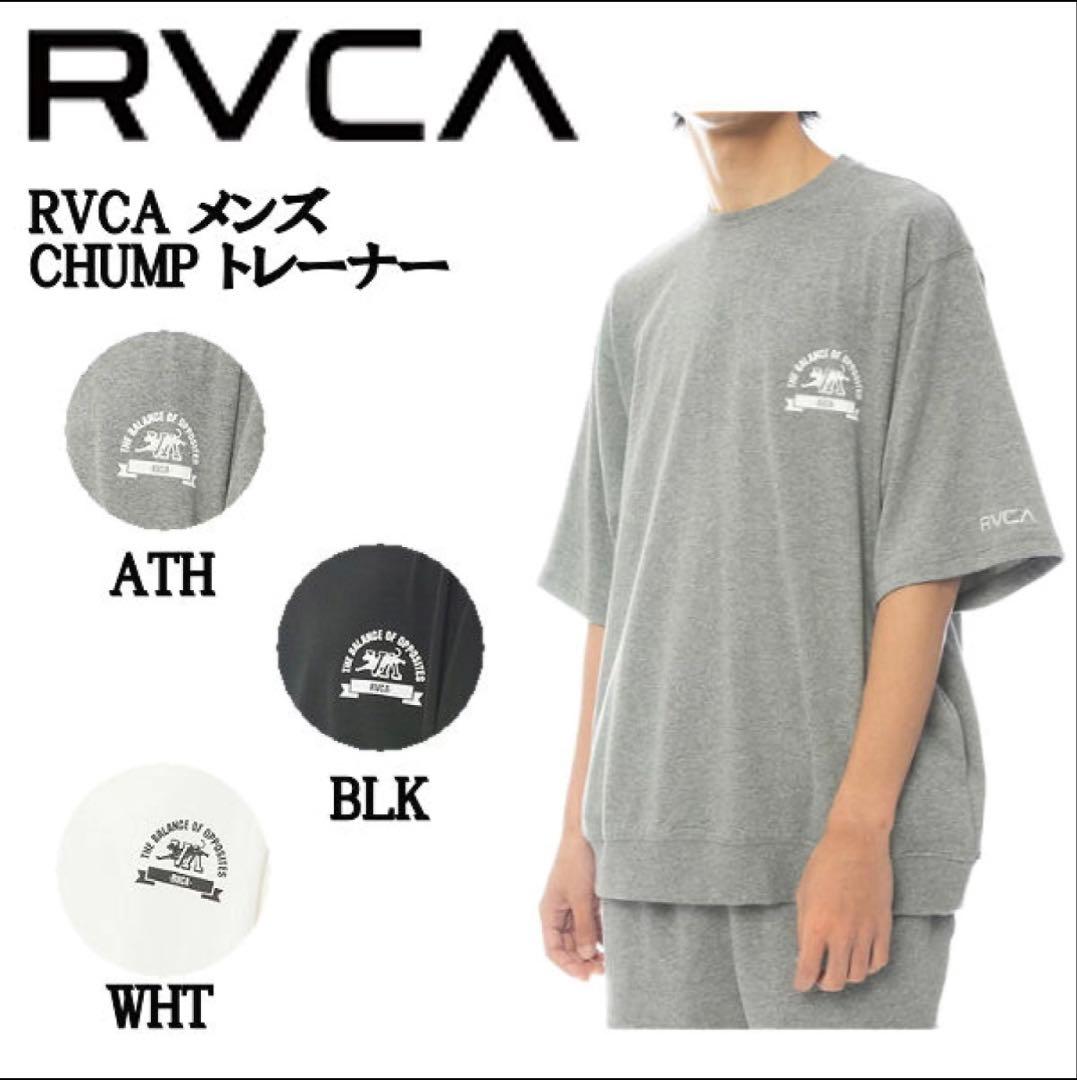 RVCAルーカ 半袖 チャンプクルースウェット ビッグシルエット完売品M — image 2