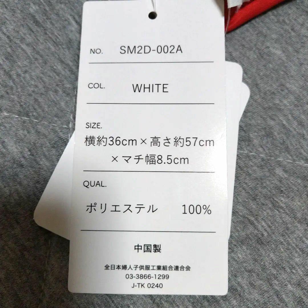 J.LEAGUE エコバッグ しまむら ロゴ — image 3