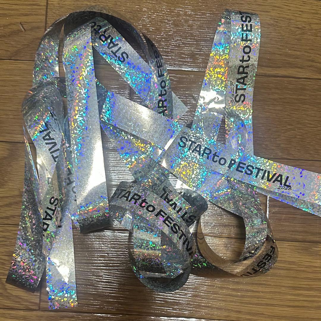 ACEes　ジュニア　銀テープ — image 3
