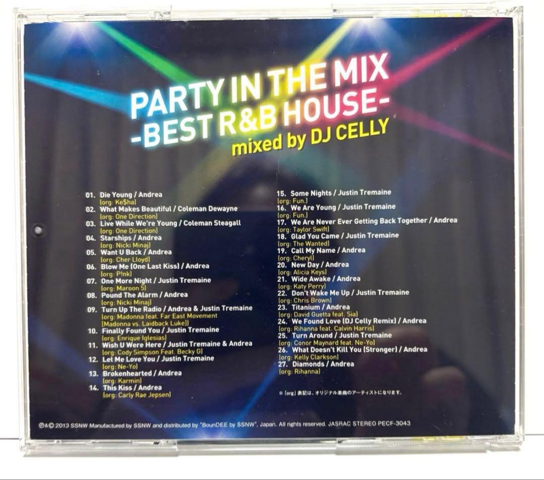 激レア【パーティー・イン・ザ・ミックス-ベスト】DJ Celly 新品同様 — image 2