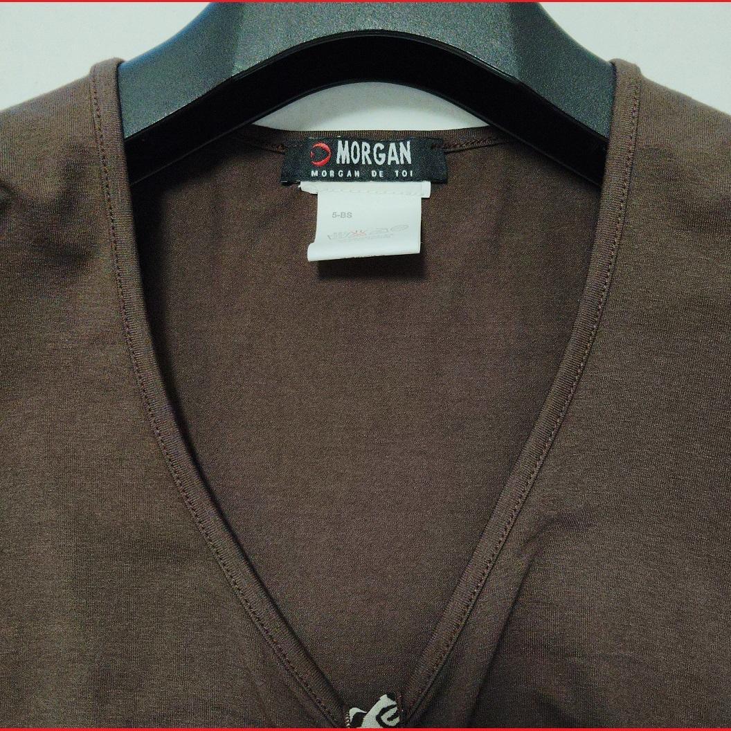 MORGAN DE TOI Vネック カットソー ブラウス 袖シースルー 長袖 — image 2