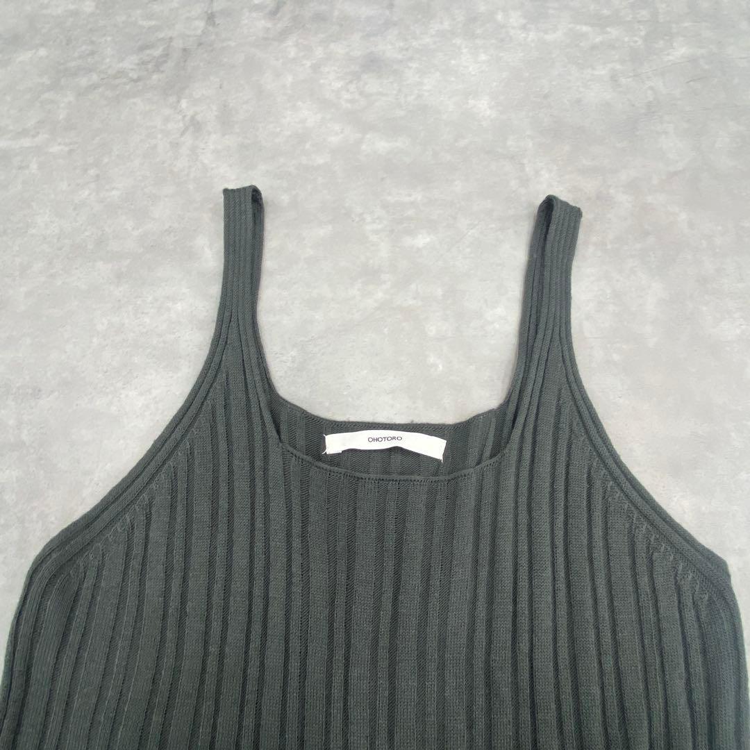 【美品】OHOTORO リブニット キャミソール カーキ — image 3