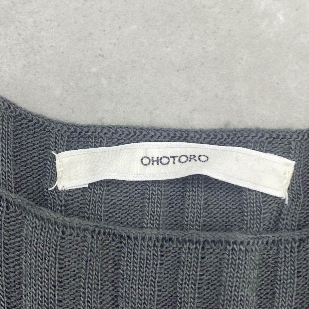 【美品】OHOTORO リブニット キャミソール カーキ — image 4