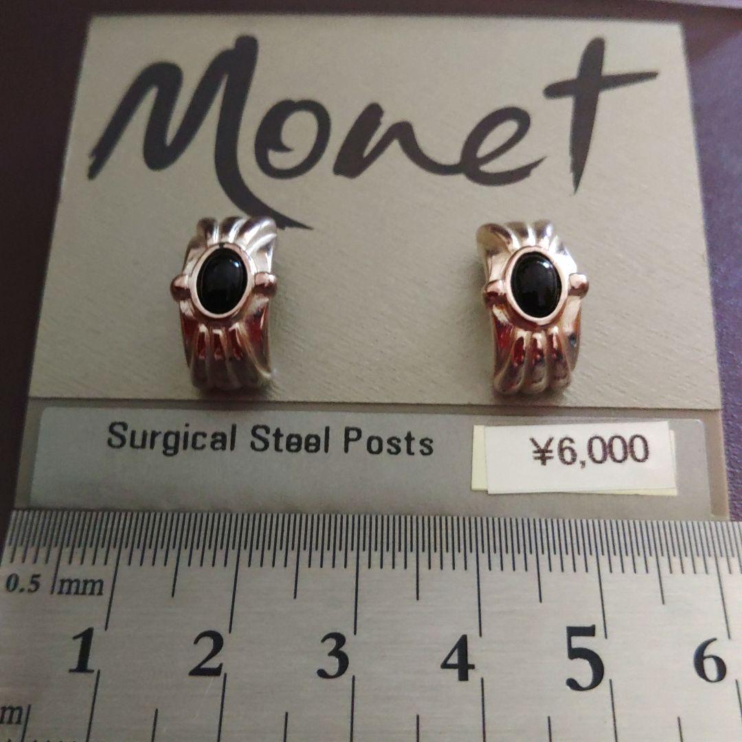 Monet シルバー ブラック イヤリング — image 5