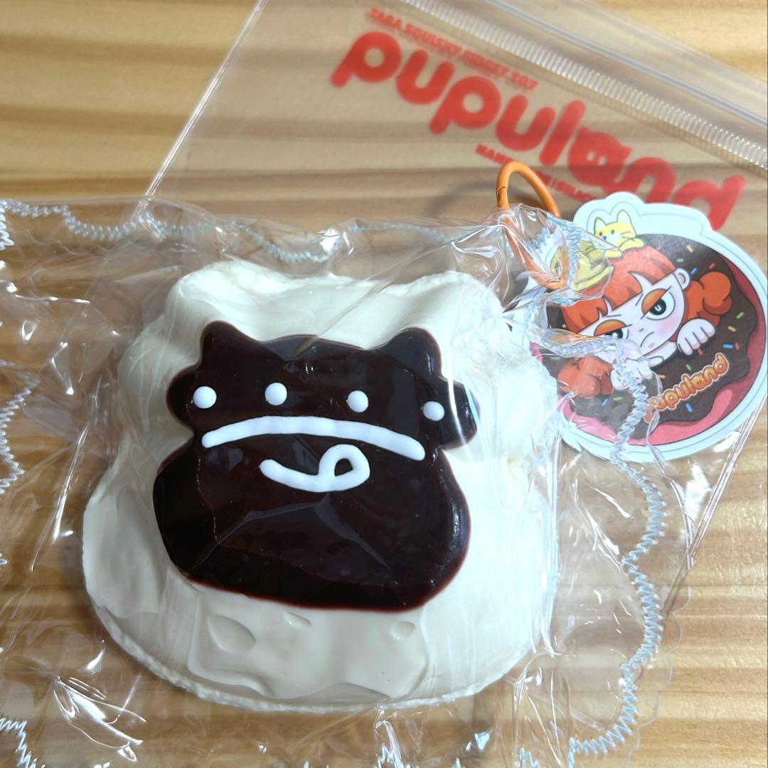 《おまとめ150円引き》pupuland☆水感☆牛プリン☆スクイーズ — image 3