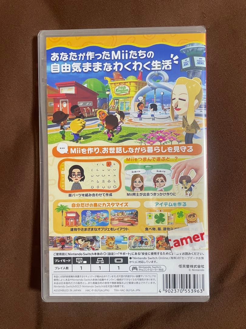 トモダチコレクション 新生活 Nintendo Switch — image 2