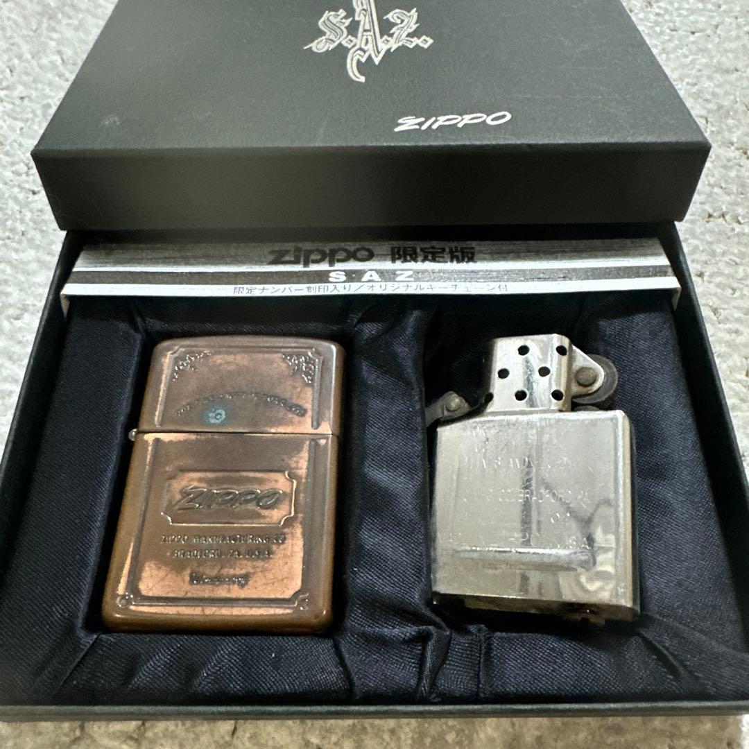 Zippo 限定版 SAZ ライター本体 — image 2