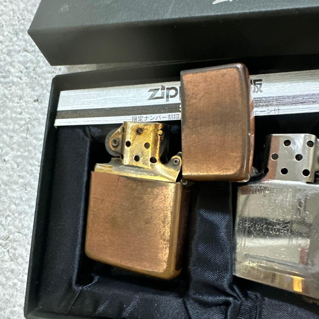 Zippo 限定版 SAZ ライター本体 — image 4