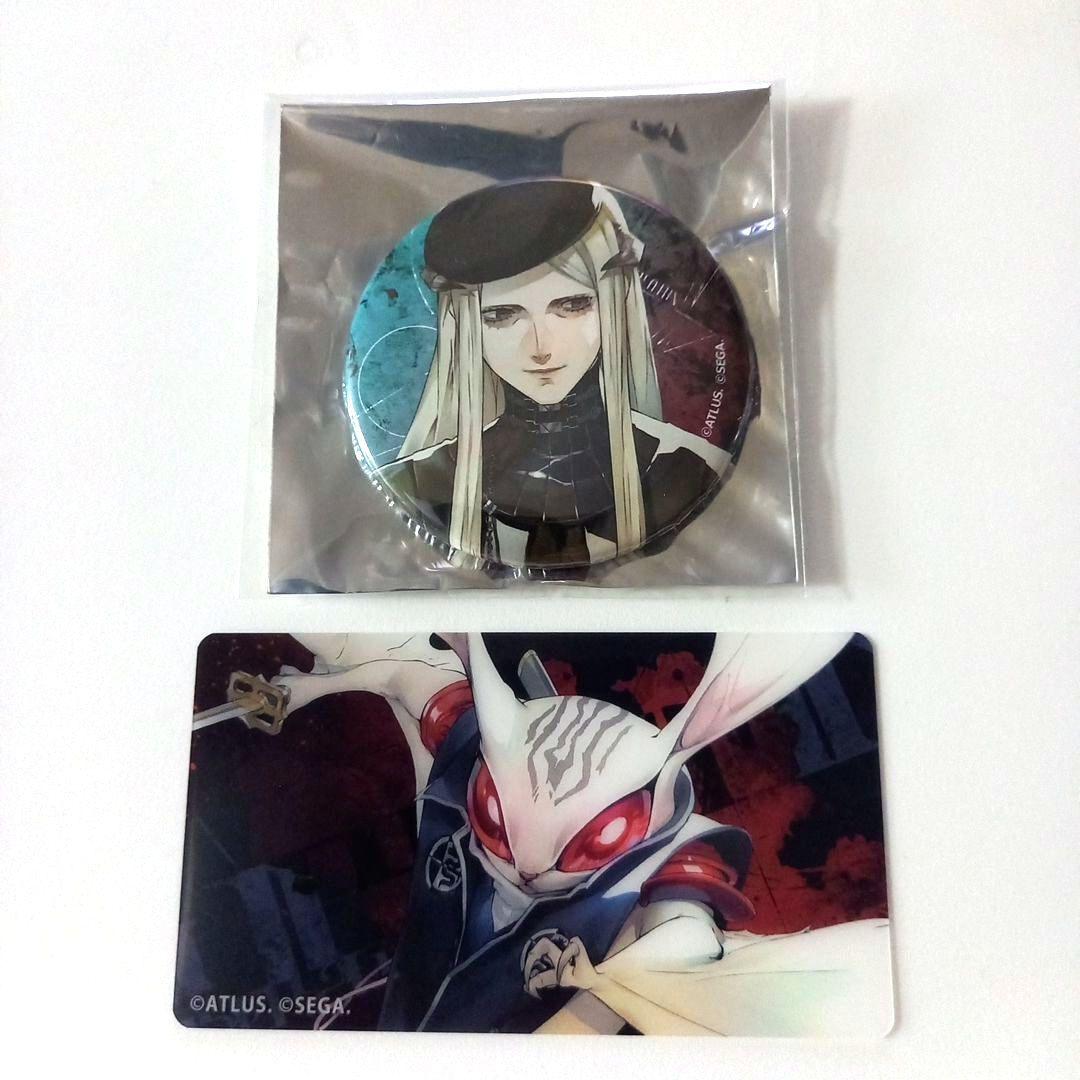rope様 リクエスト 2点 まとめ商品 — image 2