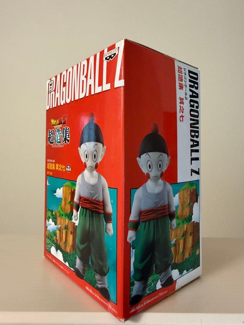 ドラゴンボール　フィギュア　超造集　チャオズ　餃子　内袋未開封　未使用　　Z戦士 — image 2