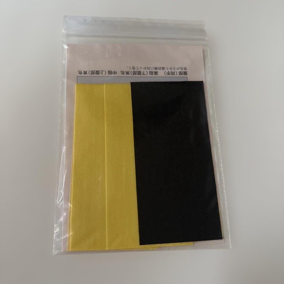 レインボー療法　ダイエットテープ — image 2