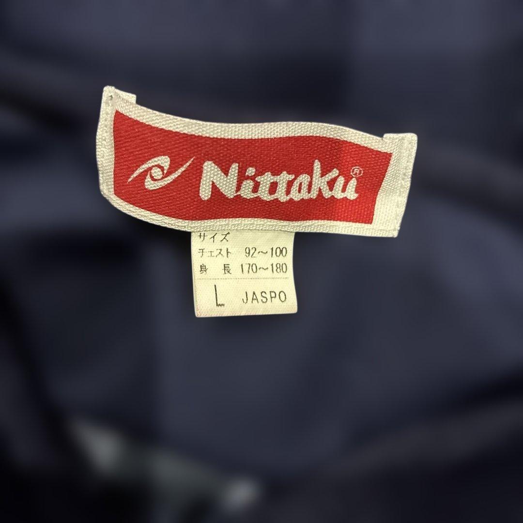 お値下げ　Nittaku ネイビーグラデーションポロシャツ — image 4