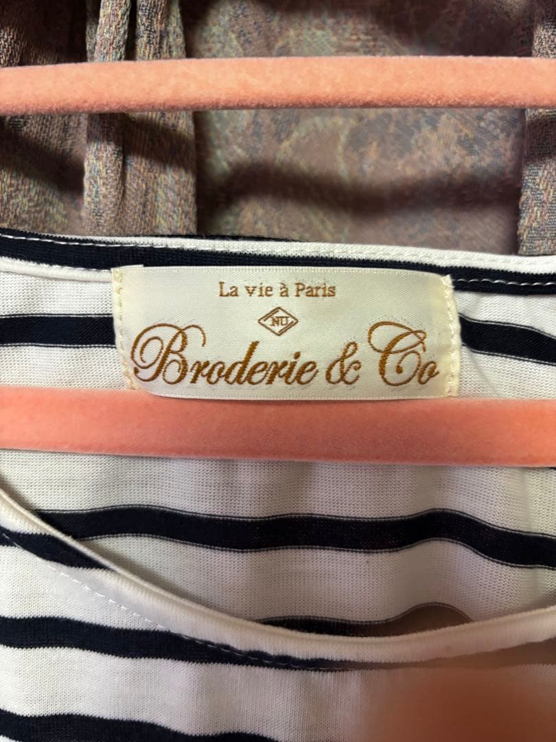 Broderie & Co ストライプチュニック Fサイズ — image 2
