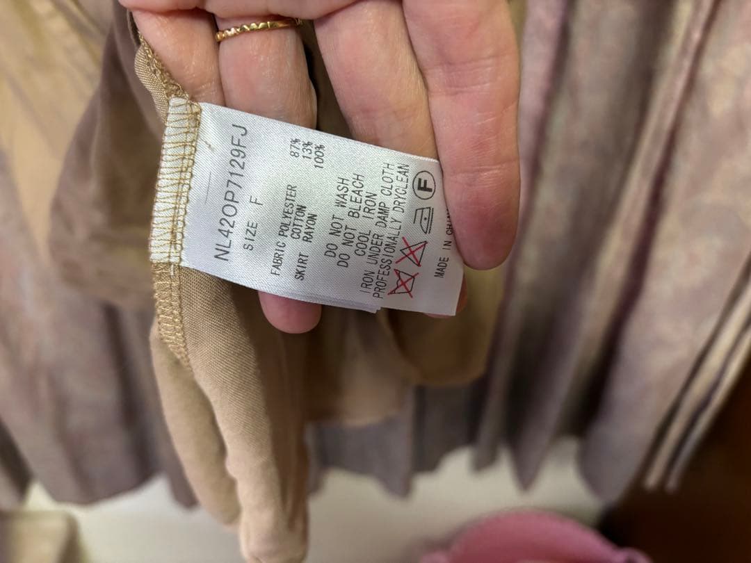 Broderie & Co ストライプチュニック Fサイズ — image 3