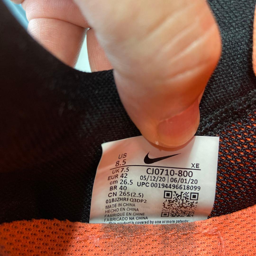 NIKE ランニングシューズ ライバルフライ2 26.5cm — image 3
