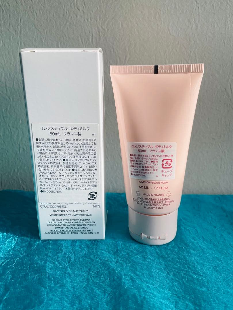 新品　GIVENCHY Irresistible ボディミルク 50ml — image 2