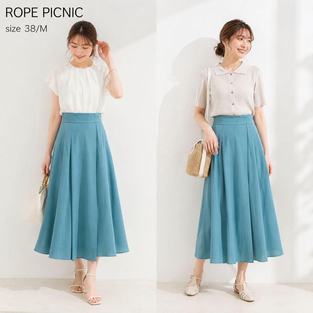 【美品】ロペピクニック ROPE PICNIC スカート グリーン 38 — image 2