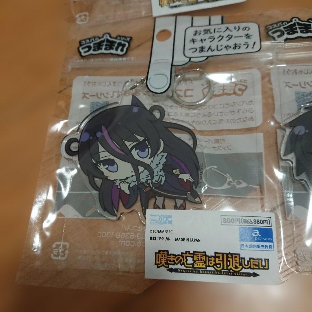嘆きの亡霊は引退したい アクリルキーホルダー — image 2