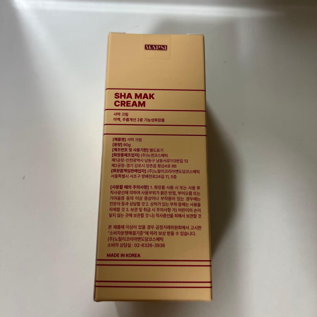 MAPSI SGAMAK CREAM シャマッククリーム80g — image 3