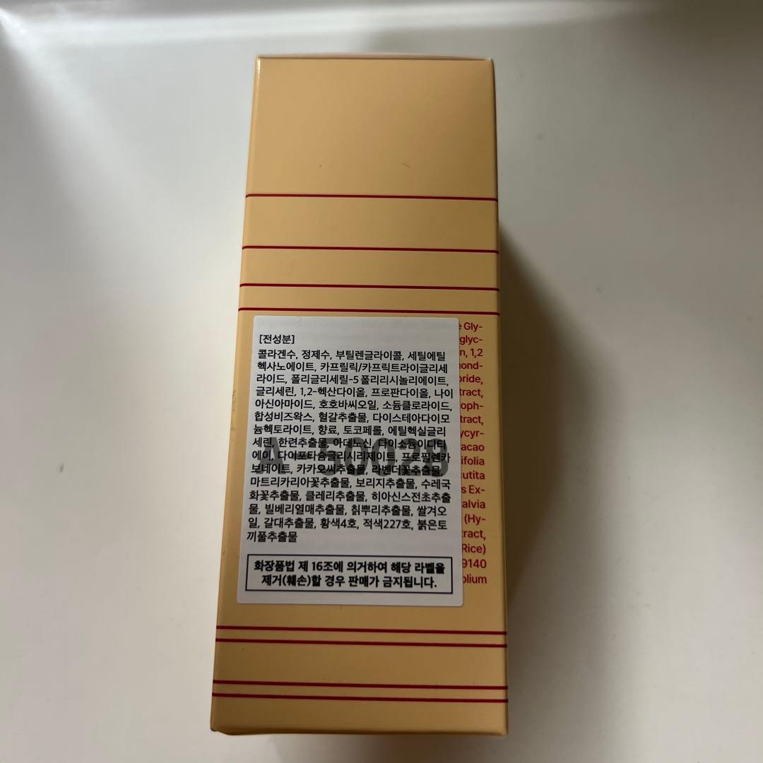 MAPSI SGAMAK CREAM シャマッククリーム80g — image 4