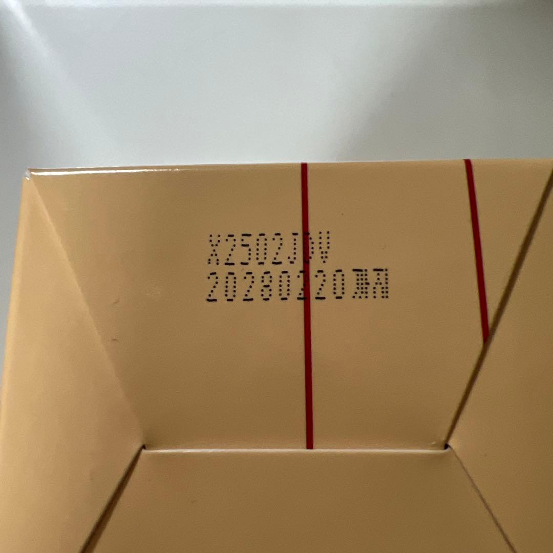 MAPSI SGAMAK CREAM シャマッククリーム80g — image 5