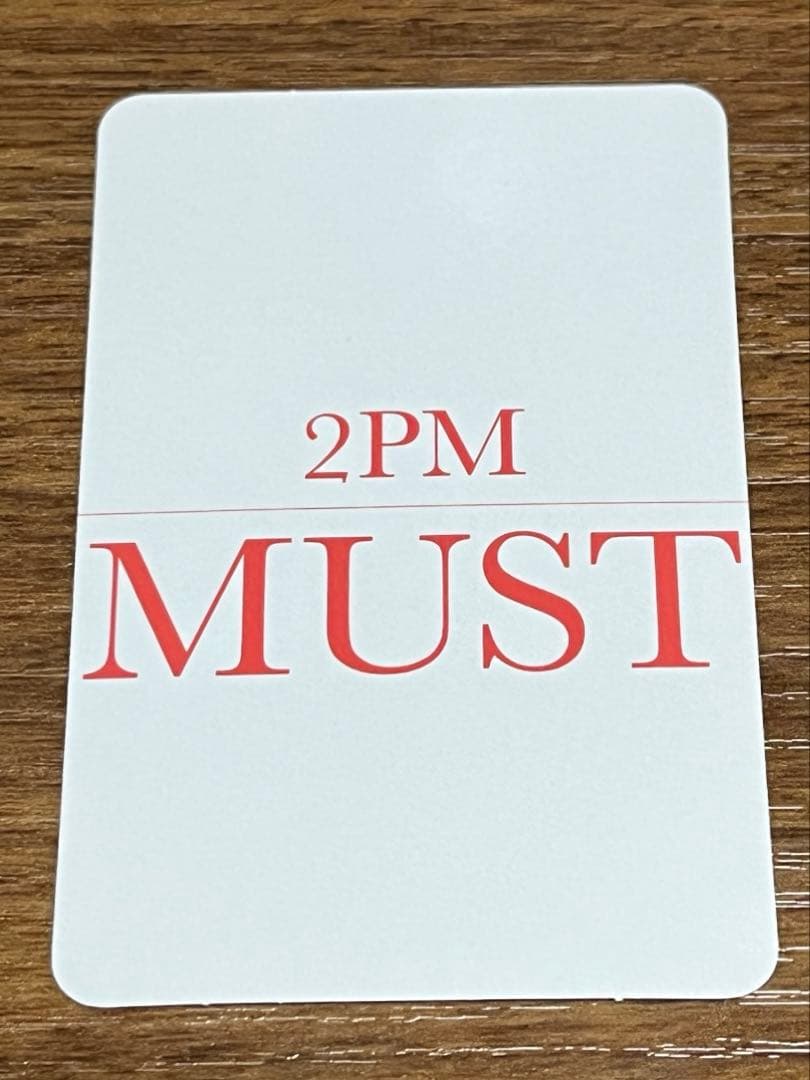 【美品】2PM『MUST』ウヨン&チャンソン トレカ — image 3