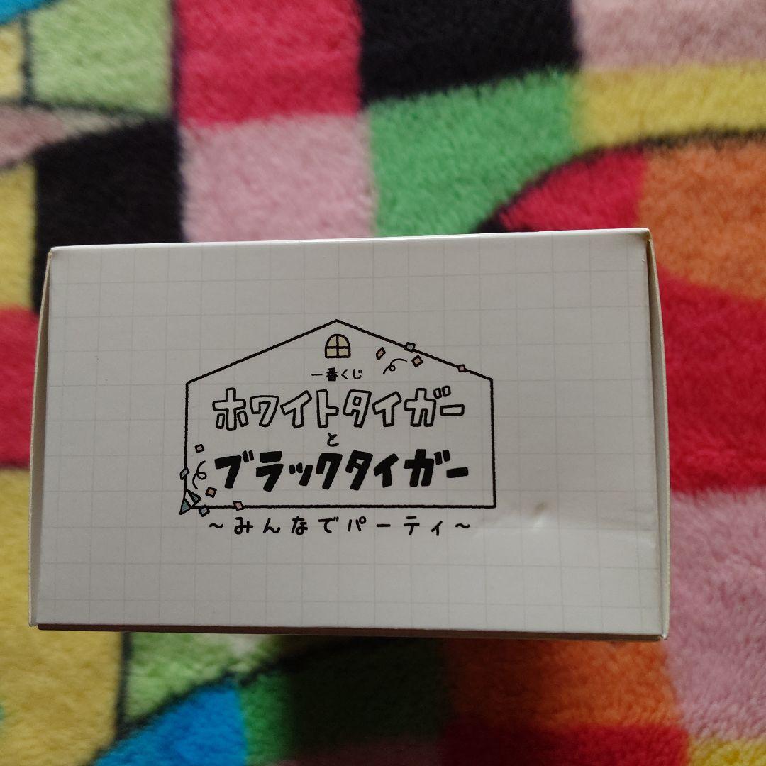 一番くじ ホワイトタイガーとブラックタイガー マルチケース　C賞 — image 3