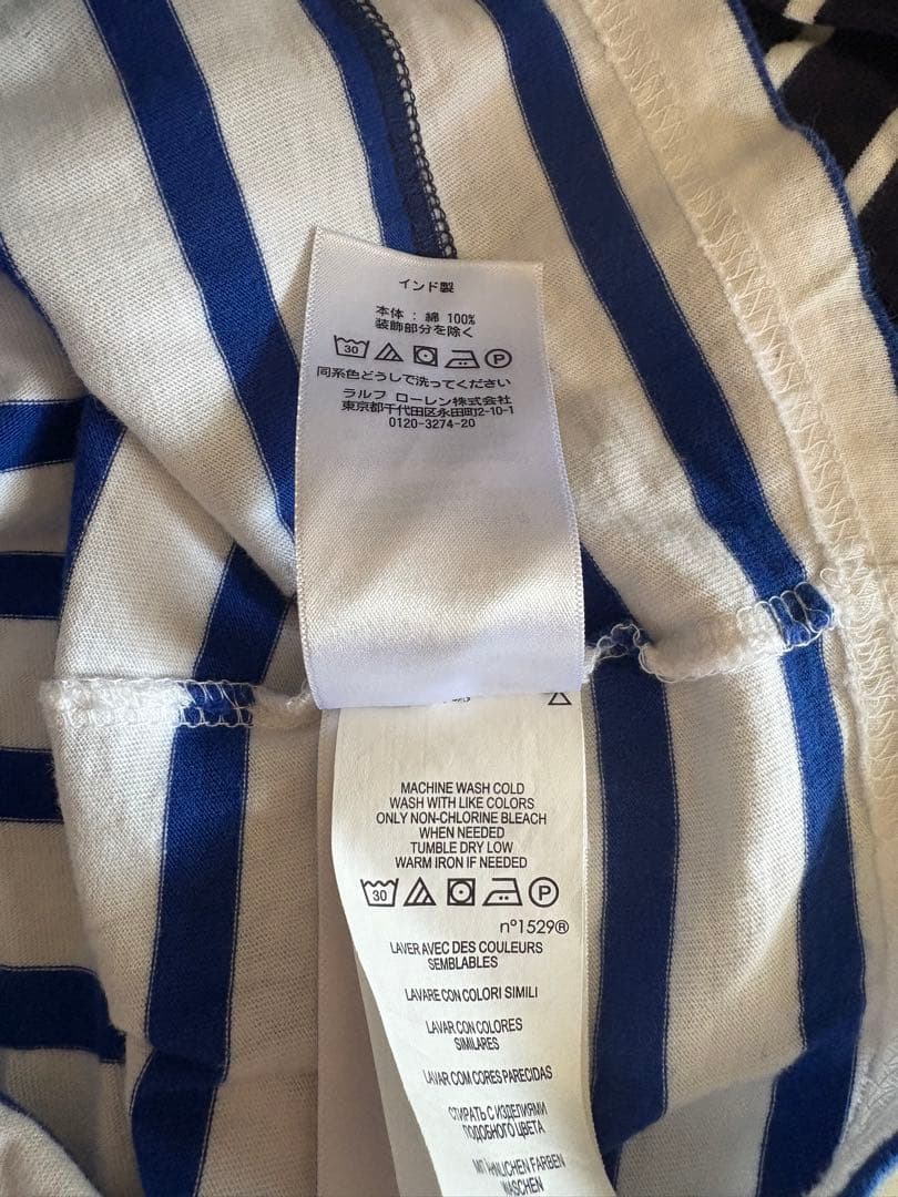 ♡フード付きロンT♡Ralph Lauren ストライプ パーカー 4T — image 4