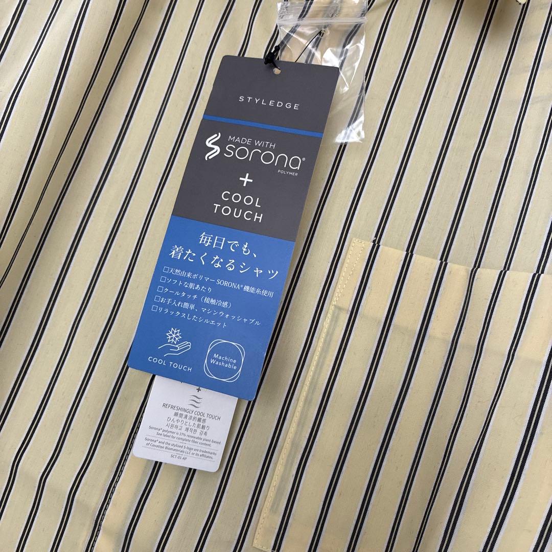 BECK 様専用 STYLEDGE 接触冷感　クールタッチ　メンズ　ストライプ — image 5