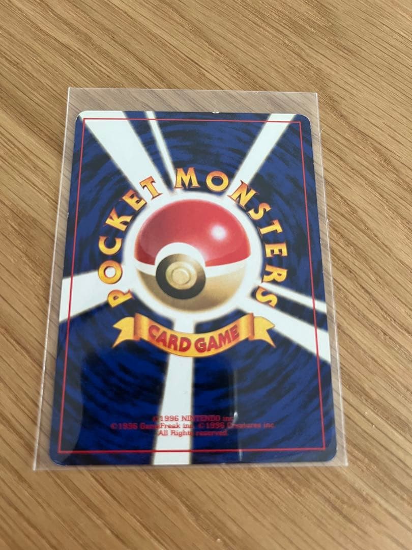 タケシのイシツブテ ポケモンジム第1弾 ニビシティジム タケシ — image 2