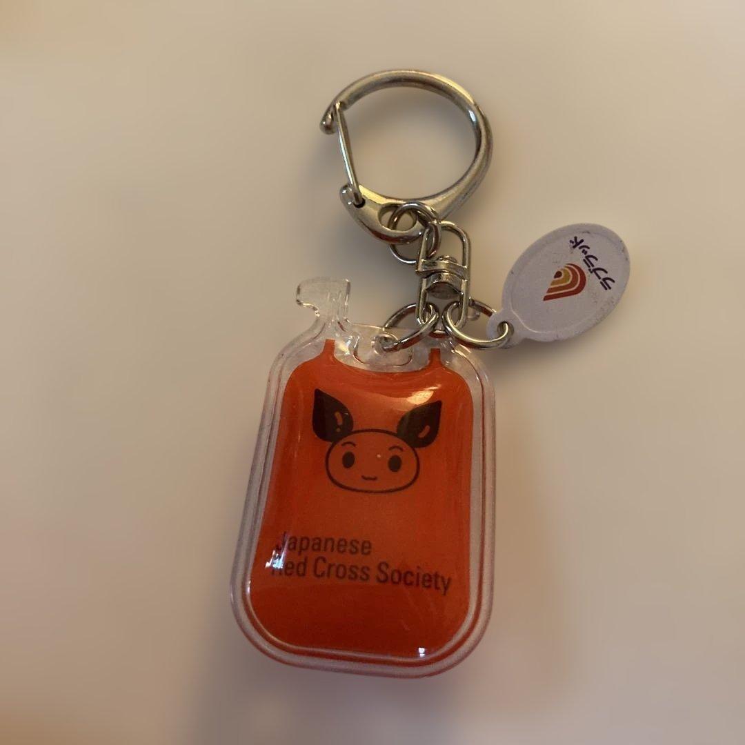 日本赤十字社 ラブラッド アクリルキーホルダー 献血 — image 2