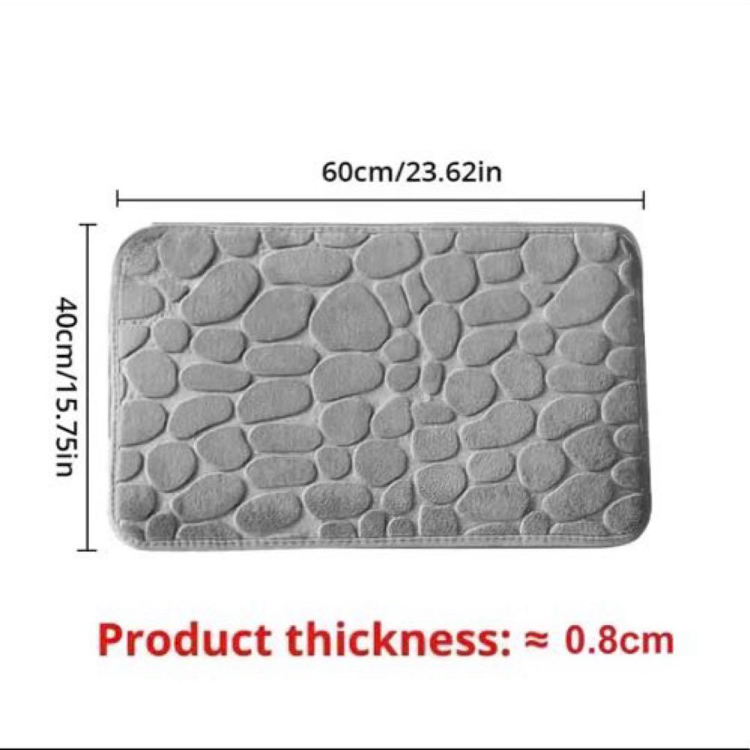 【新品未使用】エンボスファイバーマット バスルーム 滑り止め60x40cm — image 3