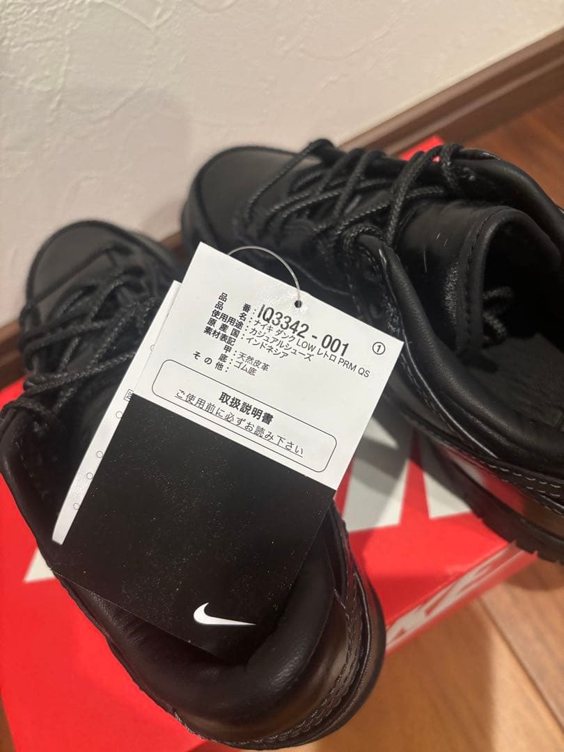 Nike Dunk Low Retro PRM QS "Black" — image 4