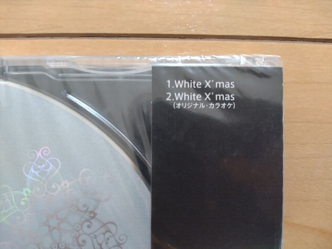 KAT-TUN White Xmas CD — image 5