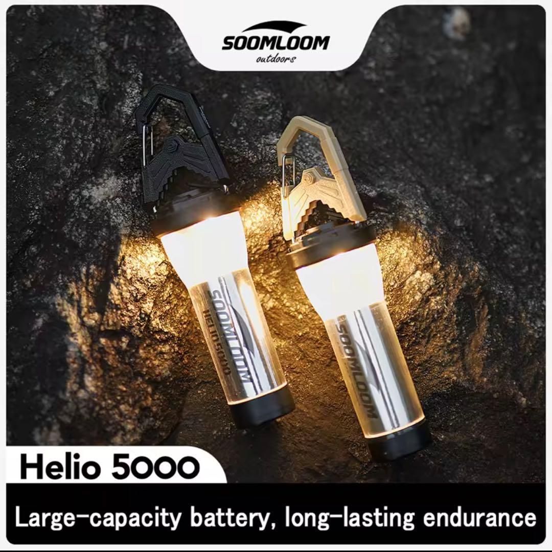 Soomloom Helio 5000 ゼロレギA付　2セット⑥ — image 3