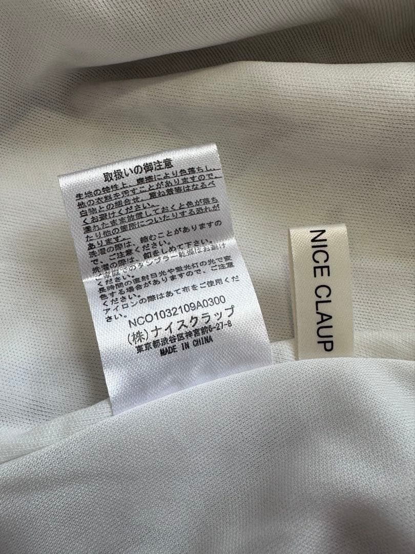 NICE CLAUP ナイスクラップ花柄 ワンピース サイズF — image 4