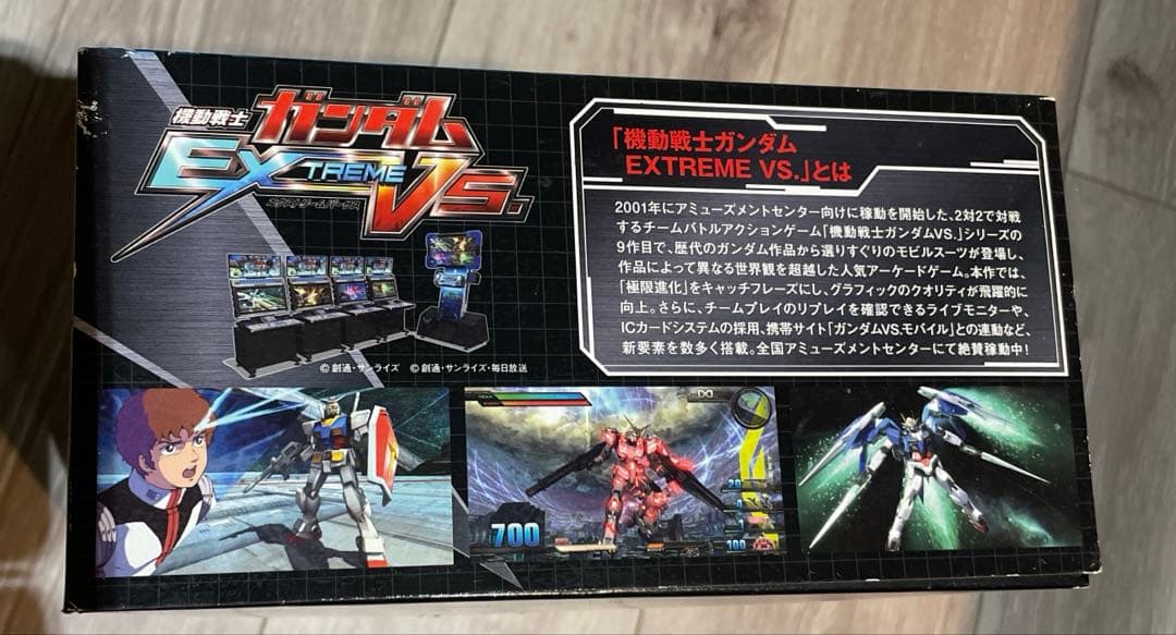 リンキン パーク ア·サウザンド·サンズ ガンプラ 30周年エディション — image 3