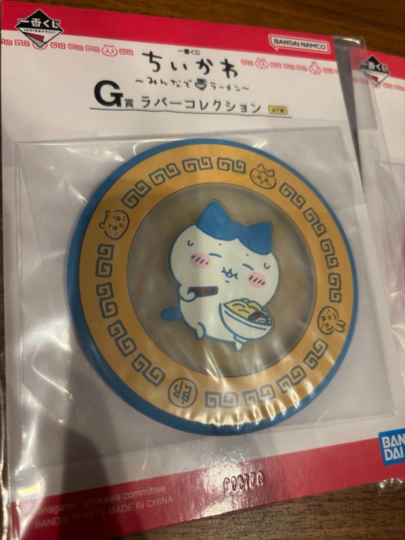 ちいかわ　コースター　ハチワレ　うさぎ 一番くじ　新品未使用 — image 2