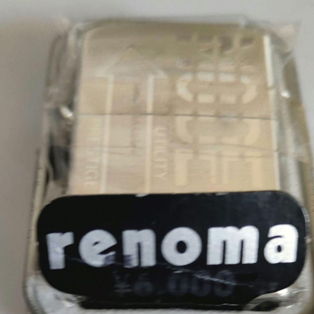 【半額以下】renoma オイルライター 本体 シルバーZIPPO — image 2